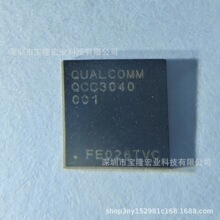 QCC-3040��ͨQCC-3046 QCC-3020 QCC-3021  QCC-3005������������