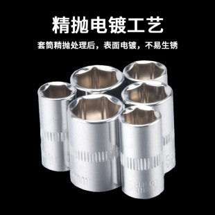 1/4С�w����Ͳ6.35mm������Ͳ�t�C��^4-14mm���޹������l���i