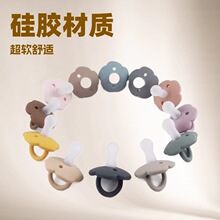 韩国ins风宝宝午睡安抚奶嘴多色新生儿睡觉神器超软婴儿安全吸允