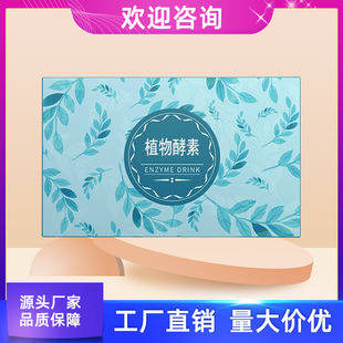 ɣ�~����ޯ�׸�����ƿ�b��ϏS�� ������l�͹���֭�ڷ�Һ���ӹ�