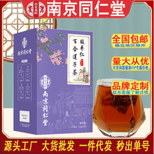 �Ͼ�ͬ�����ᗗ�ʰٺ����߲�M�ϳ��˽������ݲ蹤�Sһ�����l���l