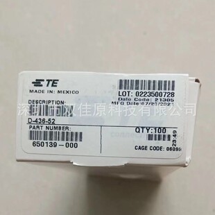 TE D-436-52 �����׹ܺ����ι� H/S-BUTT 26-20 BLU 3X1