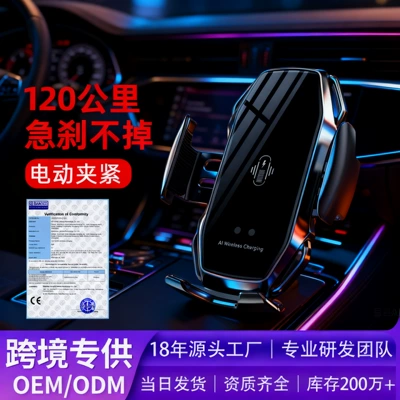 Cross-Border Car Mobile Phone Car phone holder