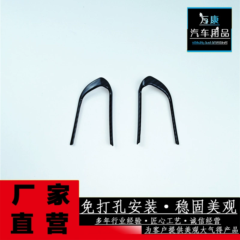 Подходит для модифицированных автомобильных принадлежностей следующего поколения 20-22 New Mazda 3 Angksera 3/9ABS