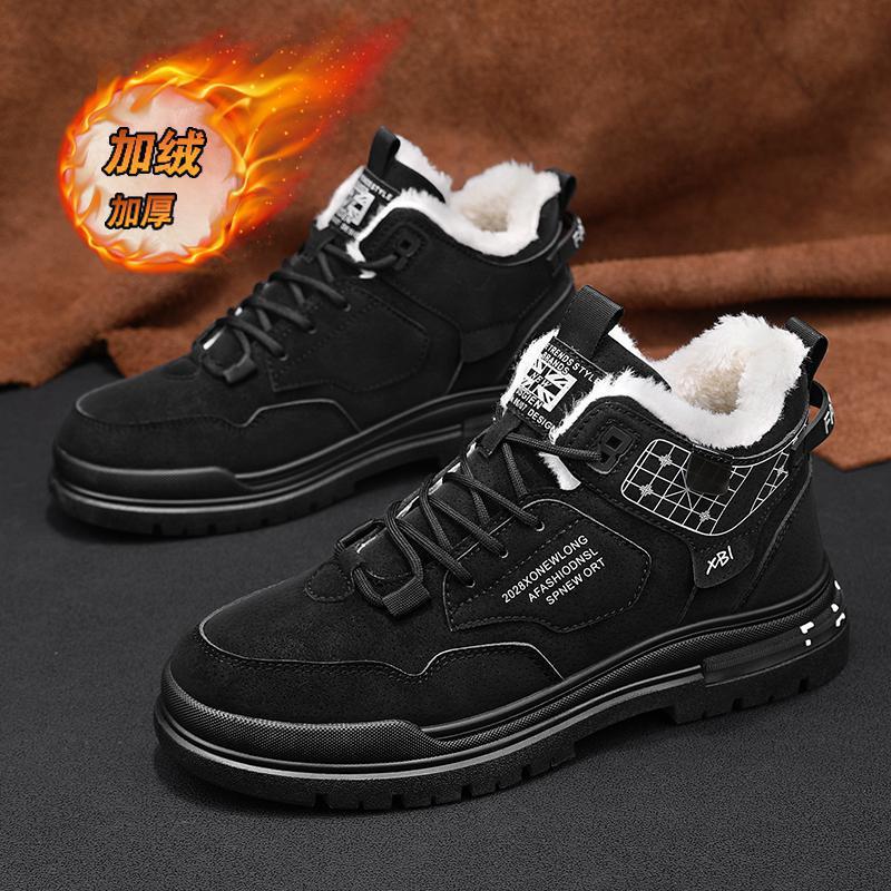 2024 invierno nuevos zapatos casuales de hombre al aire libre de montaña a prueba de frío zapatos de herramientas de hombre con calzado de algodón cálido