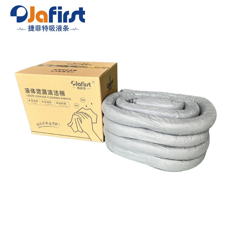 捷菲特WY8360灰色吸液条8CM*3.6M*4条/箱多用途吸液索