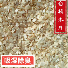 ����|�ς}��|�ϰח�ľƬ�����o�m��������쾰����������|