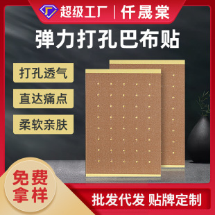 ������װͲ��N���l��ș�N���l�i׵�N��׵�N�����N�P��ȫ���԰l��