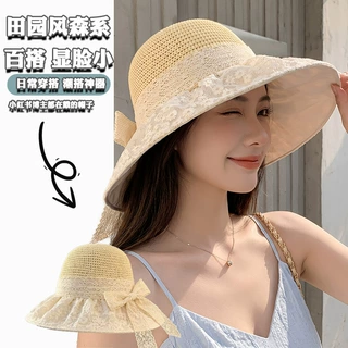 夏季透气小花蕾丝裙边款草帽女大帽檐遮阳防晒帽海边出游沙滩帽
