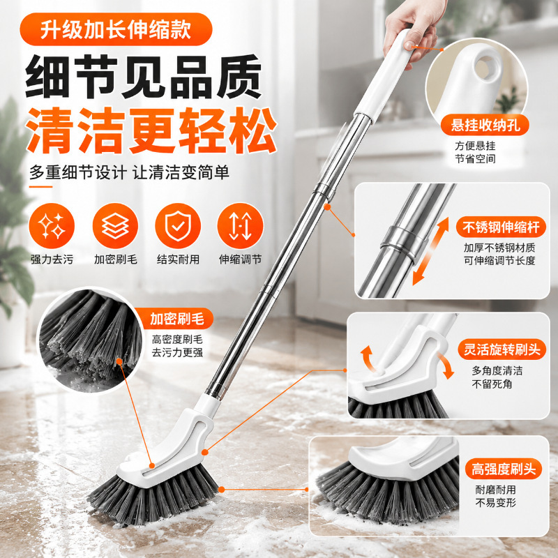 New extendable cleaning brush, bathroom crevice brush, steel wire toilet brush, extendable long handle, household brush for cleaning hard-to-reach areas New extendable cleaning brush, bathroom crevice brush, steel wire toilet brush, extendable long handle, household brush for cleaning hard-to-reach areas