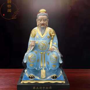 1.6��72˾����������ș˾ʩș˾�л�˾ʮ�����ţ�R��܊�ڰןo��