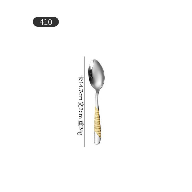 【반금】410 티스푼