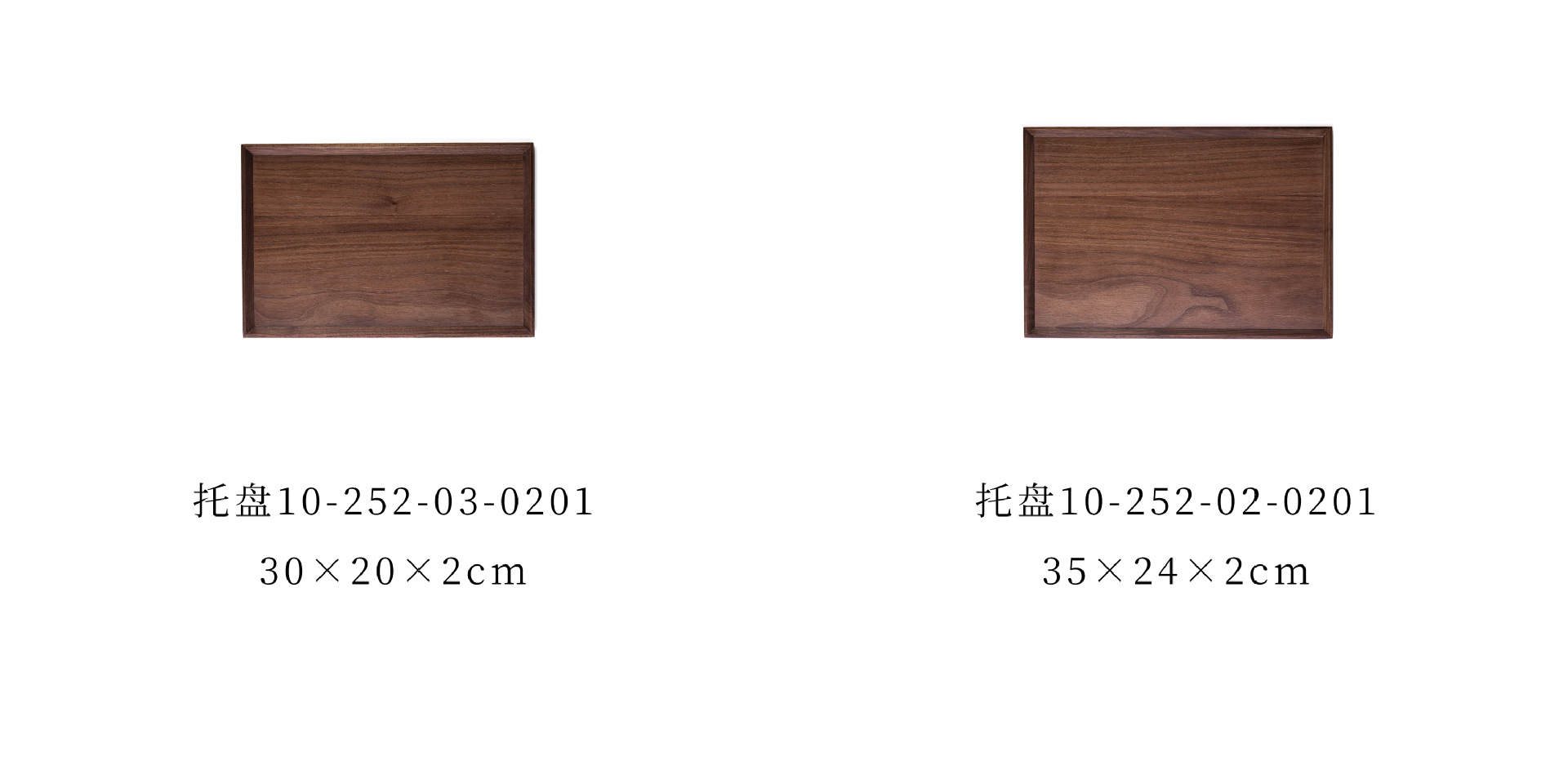 2-3规格分类.jpg