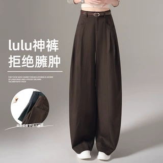 咖啡色阔腿裤女高腰春秋季2026年新款宽松时尚显瘦垂感拖地弯刀裤