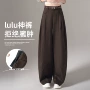 春秋季高腰新款拖地阔腿裤