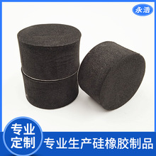 �S�����l��ɫeva���޼Ҿ����Μp���z�|���控�z�ߏ�eva�_�|Ƭ����