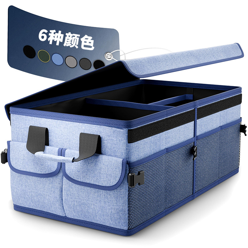 블루 + 블루 헤밍