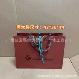 LP原版礼袋信封袋包装盒围巾包包盒空盒子手提袋包装防尘袋送礼