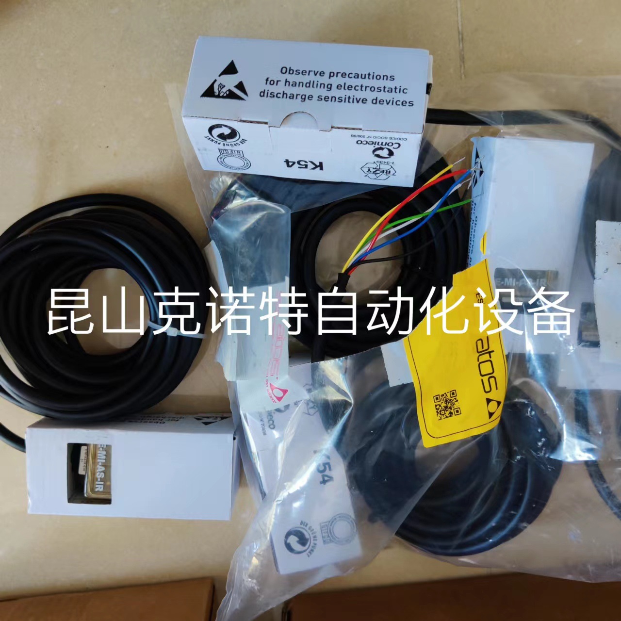 DKU-1710阿托斯ATOS电磁阀库存优惠