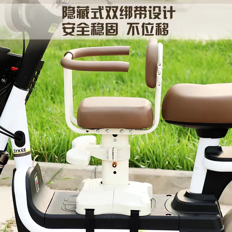 Electric Scooter Front-Mounted Child Seat for Infants and Toddlers, Safety Chair for Electric Bikes/Motorcycles