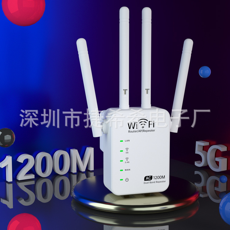 Wifi Signal Amplifier Wireless Network Extender New Gigabit Dual-Band 2.4G/5Gap Repeater