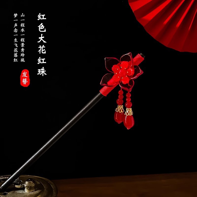 Nuevo estilo chino flange flores alfileres de cabello de alta calidad mujer cabeza trasera alfileres de cabello chino cheongsamos alfileres de cabello tocado