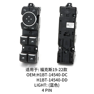 H1Bt-14540-Dc Is Suitable for Ford Focus Glass Lift Switch Window Button Assembly 19-22 (Digər kuzov və aksesuarlar) - 19-ford-focus-mid-range