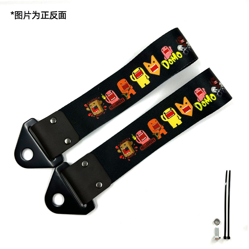 Automóvil modificado JDM cultura impresión digital remolque con parachoques labios decoración de cuerda de tracción cola garganta flotadora transfronteriza