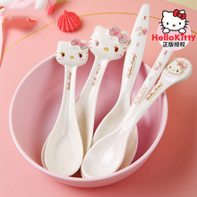 HelloKitty��ͯ���ӿ�ͨС�������KT؈���úȜ��׿ɐ��L�����{��