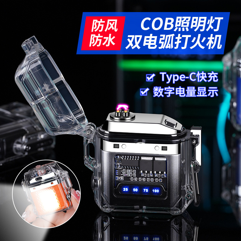 Factory Direct Selling Transparent Waterproof Cigarette Lighter with Fast Charging Arc Ignition, Outdoor LED Lighting, Cross-border Portable lighter