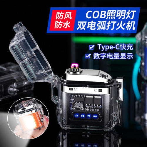 Factory Direct Selling Transparent Waterproof Cigarette Lighter with Fast Charging Arc Ignition, Outdoor LED Lighting, Cross-border Portable lighter