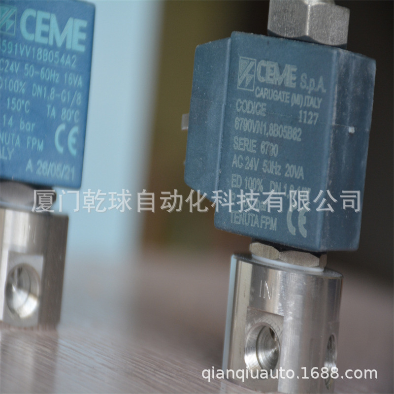 人气爆款常闭电磁阀5563 DN15 DC12V厂家CEME内部直购价