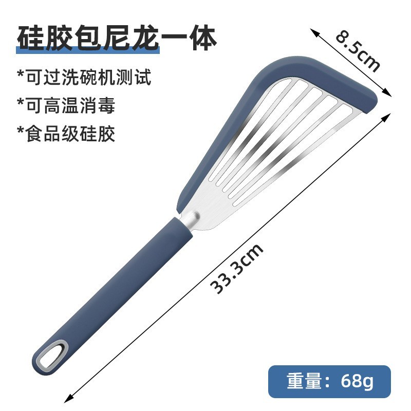 Fabricante personalizado pala de pesca de resina de alta temperatura pala de fugas de pala de acero inoxidable pala de resina de resina pala de verduras de cocina