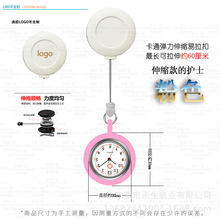 �|ݸ�S��ֱ�N��s�������۹��z�����oʿ�ѱ��펧��ӡˢlogo���