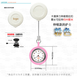 �|ݸ�S��ֱ�N��s�������۹��z�����oʿ�ѱ��펧��ӡˢlogo���