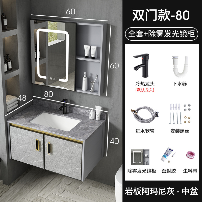 Moderno espacio de aluminio a prueba de humedad Junta simple espejo de baño gabinete combinación tablero de piedra caliza integrado de cerámica lavabo colgante gabinete