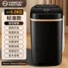 8KG standard model-black