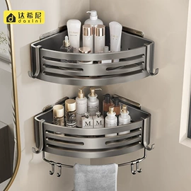 衣钩/挂钩;卫浴置物架;吹风机架