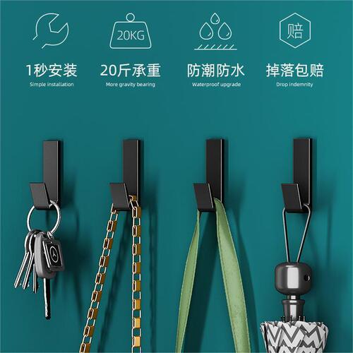 Non-piercing hook strong adhesive door back clothes hanger wall-mounted load-bearing bathroom storage adhesive hook wall hanging