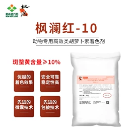 其他饲料;其他饲料添加