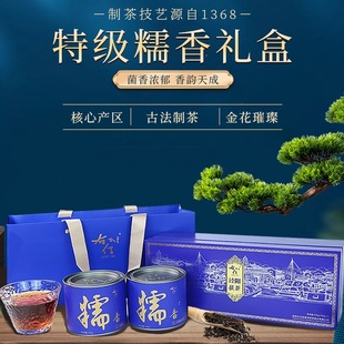 �𱬟��u ������������ι���200g�𻨺�ë�� Ŵ�����þ�Ʒ�Y��