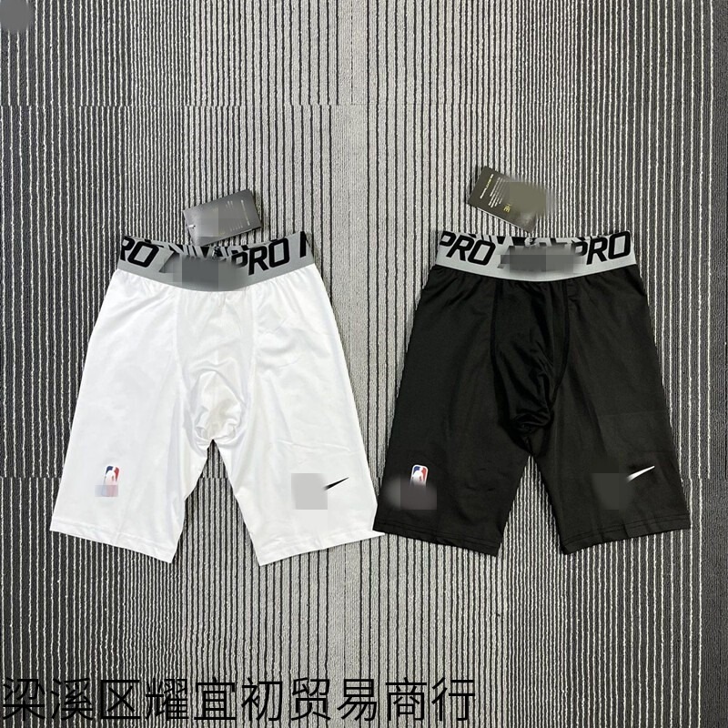 American-Style Men's High-Elastic Training Shorts, Thin Fitness Running Basketball Shorts, Breathable Quick-Dry Sports Shorts