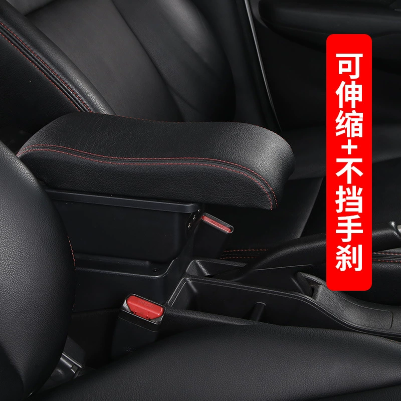 Suitable for Ford classic Fox dedicated armrest box FOCUS central armrest storage box modification interior parts