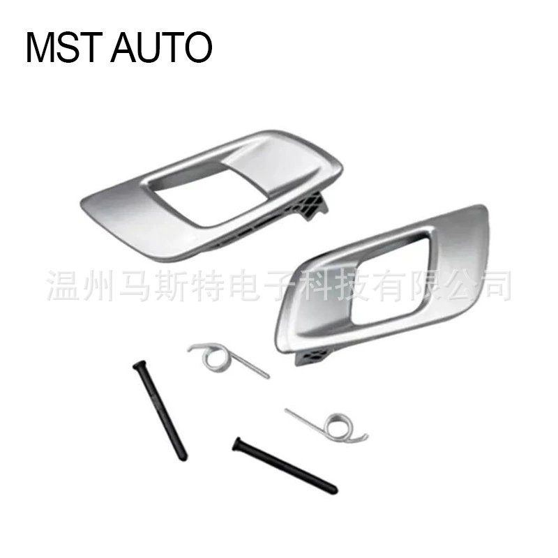 Внутренняя ручка, подходит для Ford Ranger, AB3921971/AB3921970, серебристая, в комплекте