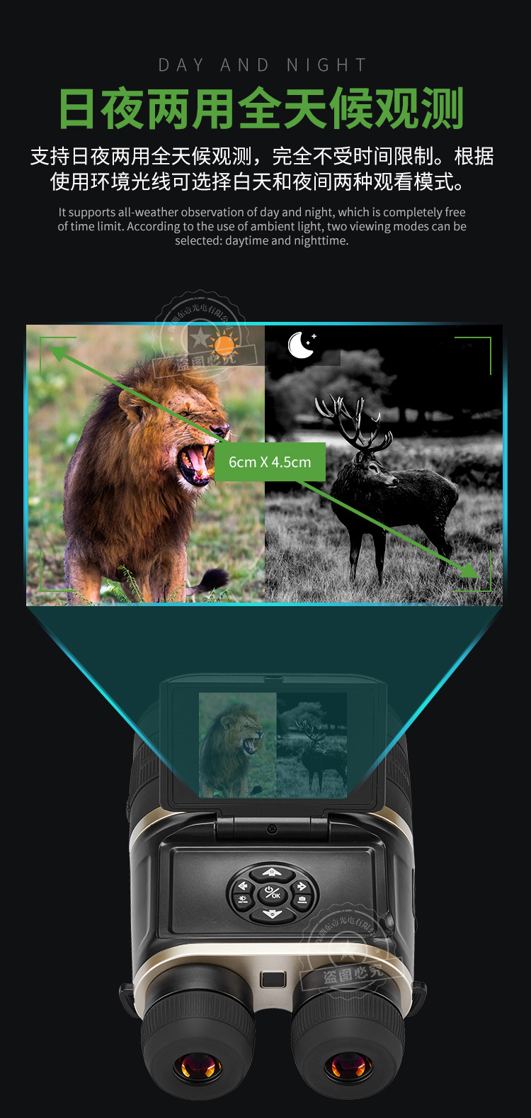 测距版DB1920+-DB1920L+ (2)