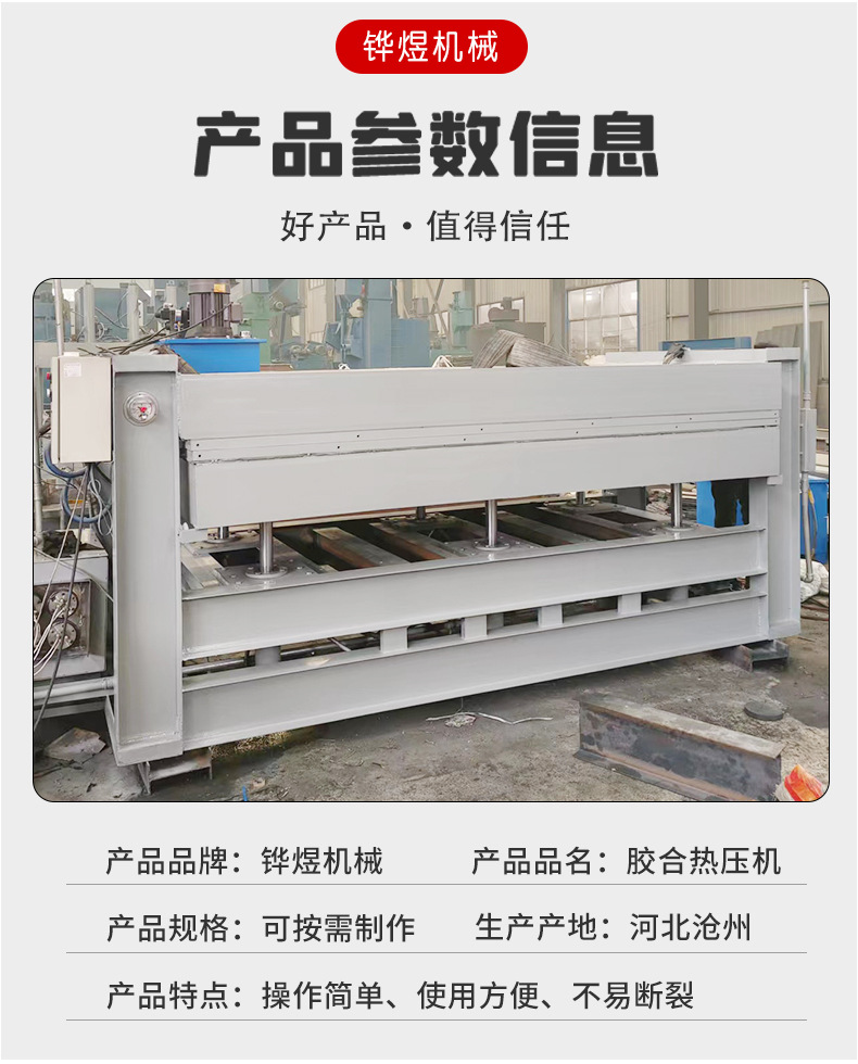 详情页_05.jpg