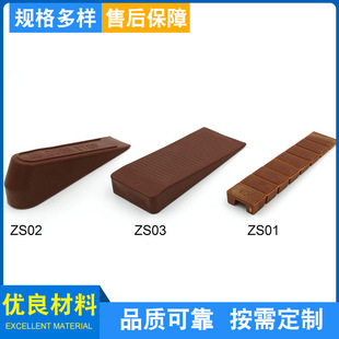 Factory Direct Sales Door Stopper Tpr Door Stopper Door Stopper to Protect Floor Plastic Door Stopper Multi-Color and Multi-Size