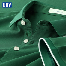 清仓新疆棉polo衫短袖男2025夏季新款冰丝翻领商务休闲保罗上衣