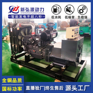 �ϲ�150KW���Ͱl늙C�M ���⴬��ȫ�~Ʒ�| 150ǧ��С�Ͱl늙C