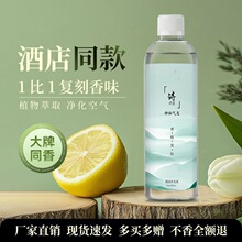 �Ƶ�ͬ��260ml��������޹�C���F�����a��Һ�־ó�����վ������l
